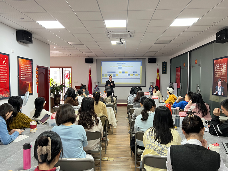 年终大会.png