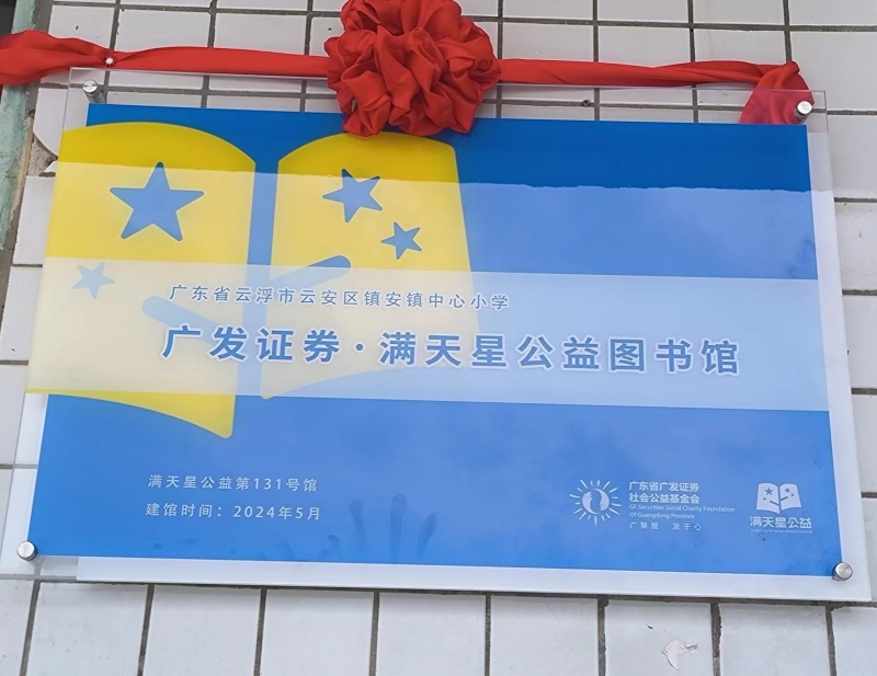 微信图片_20240523174048_副本.jpg