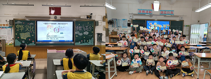 微信图片_20240614180600.jpg