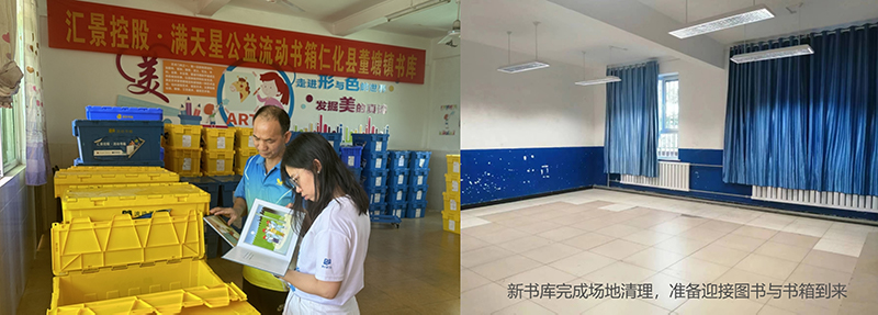 微信图片_20240815165515.jpg