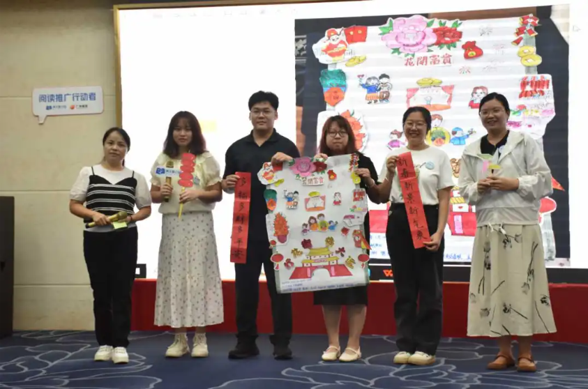屏幕截图 2024-08-19 094227.png