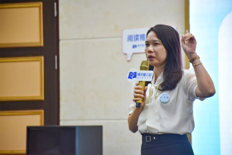 屏幕截图 2024-08-19 104527.jpg