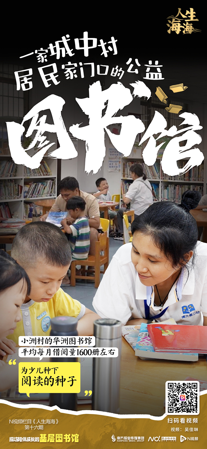 微信图片_20240829103612.jpg