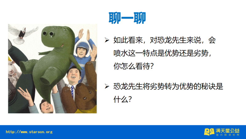 9_副本.png