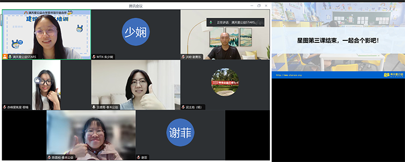 小学馆.png