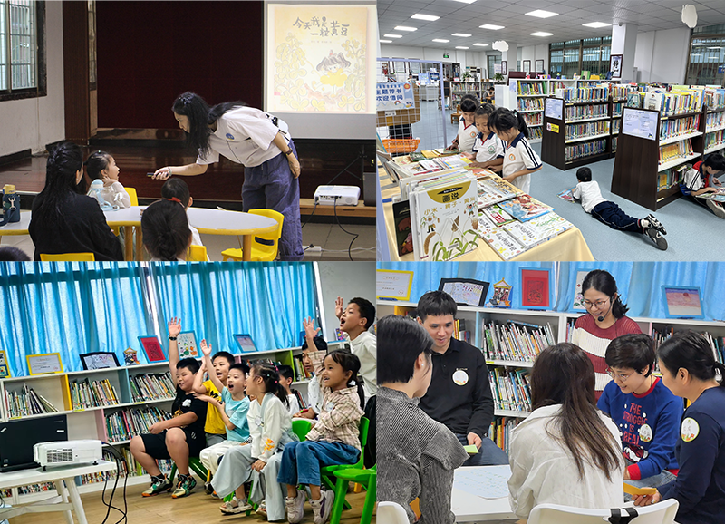 社区馆1.png