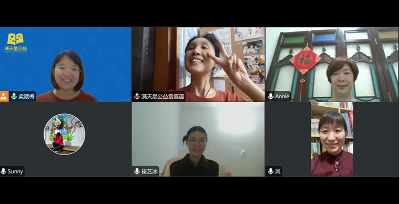 行业支持.png