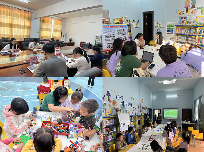 社区馆2.png