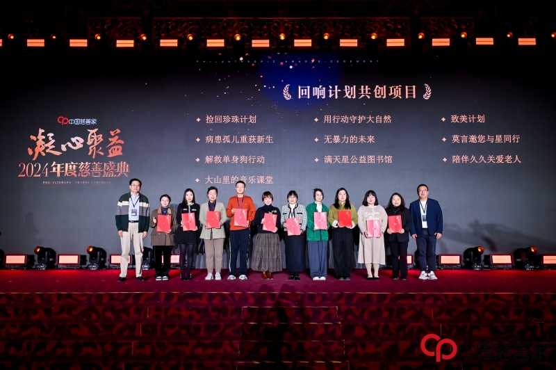 微信图片_20250109092617_副本.jpg