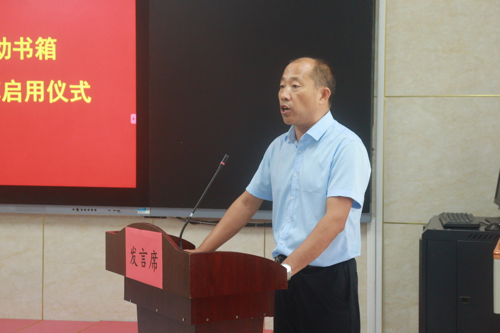 高楼-主任.jpg