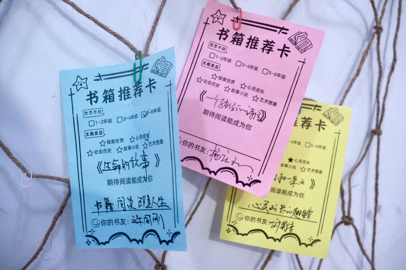 image (47).jpg