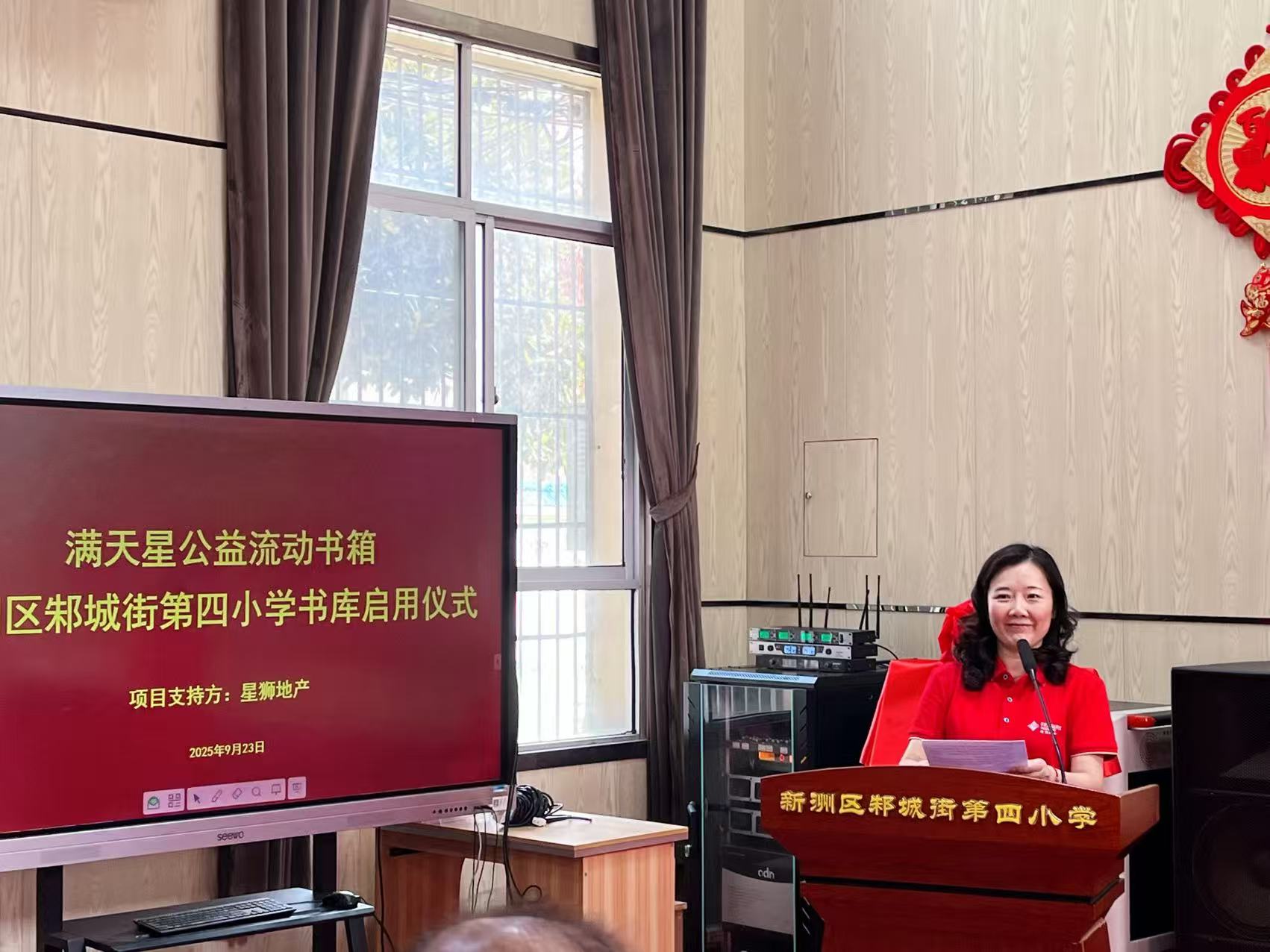 微信图片_20250923181835_148_547.jpg