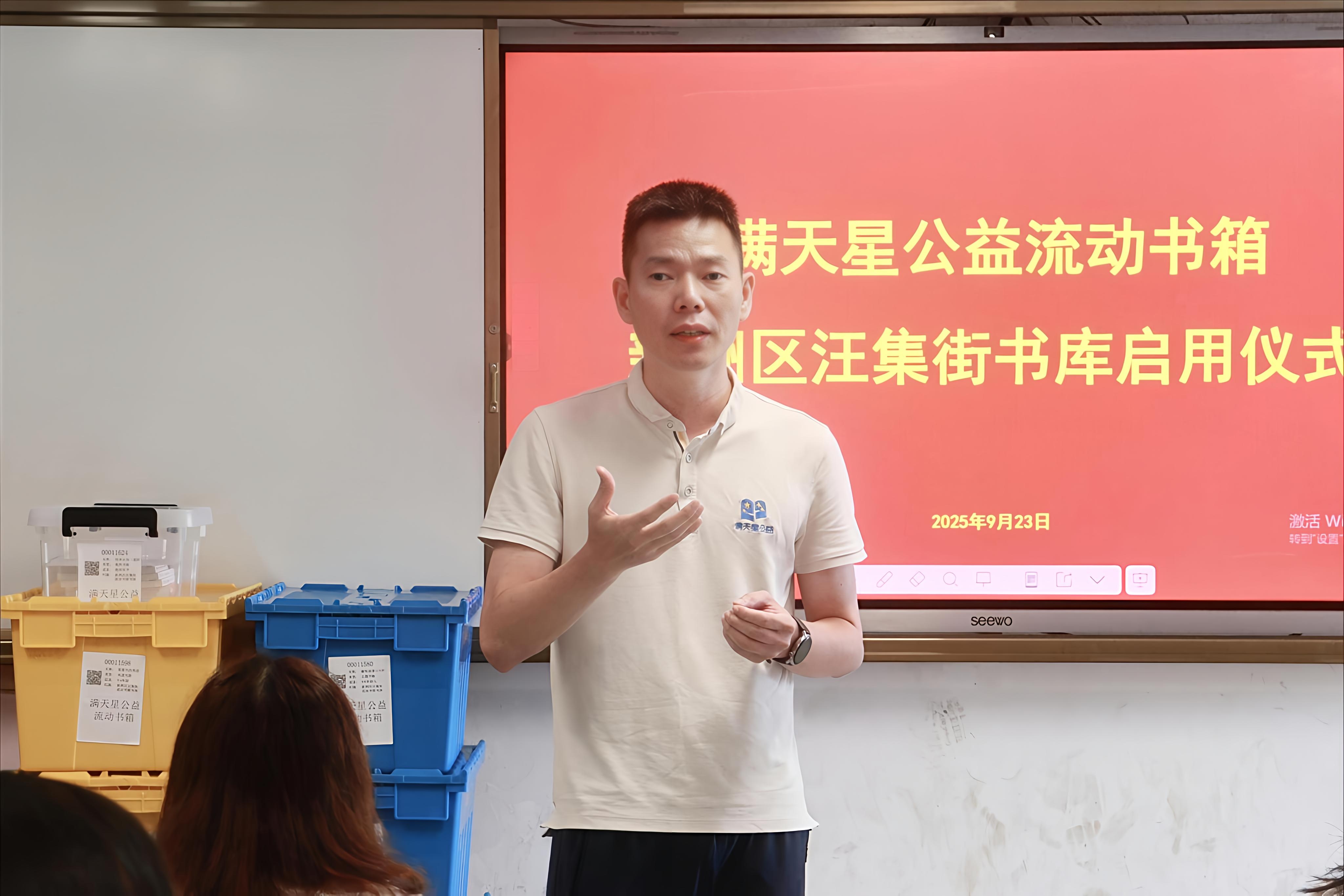 微信图片_20250923191037_225_547.jpg
