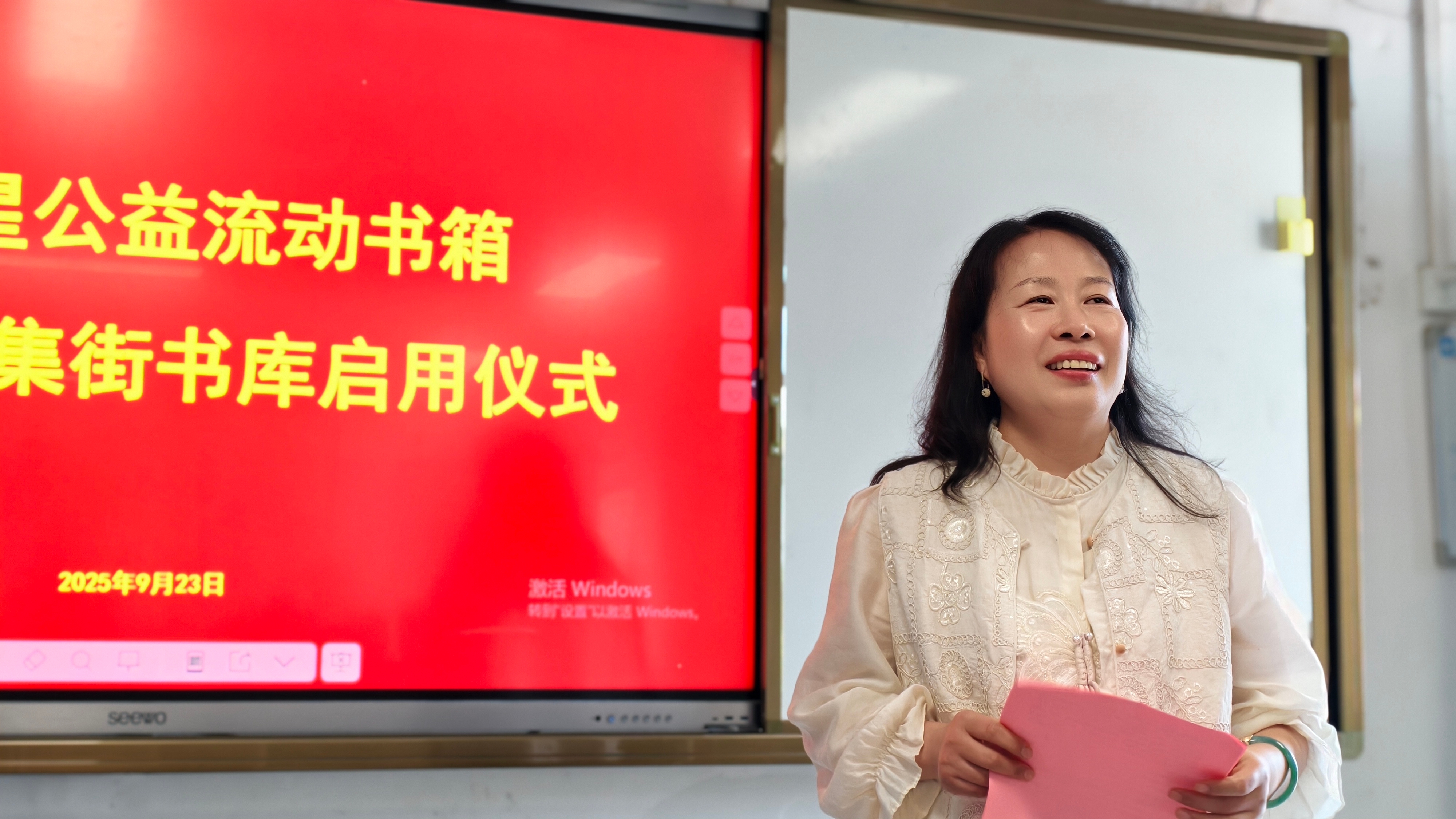 微信图片_20250923185013_191_547_副本.jpg