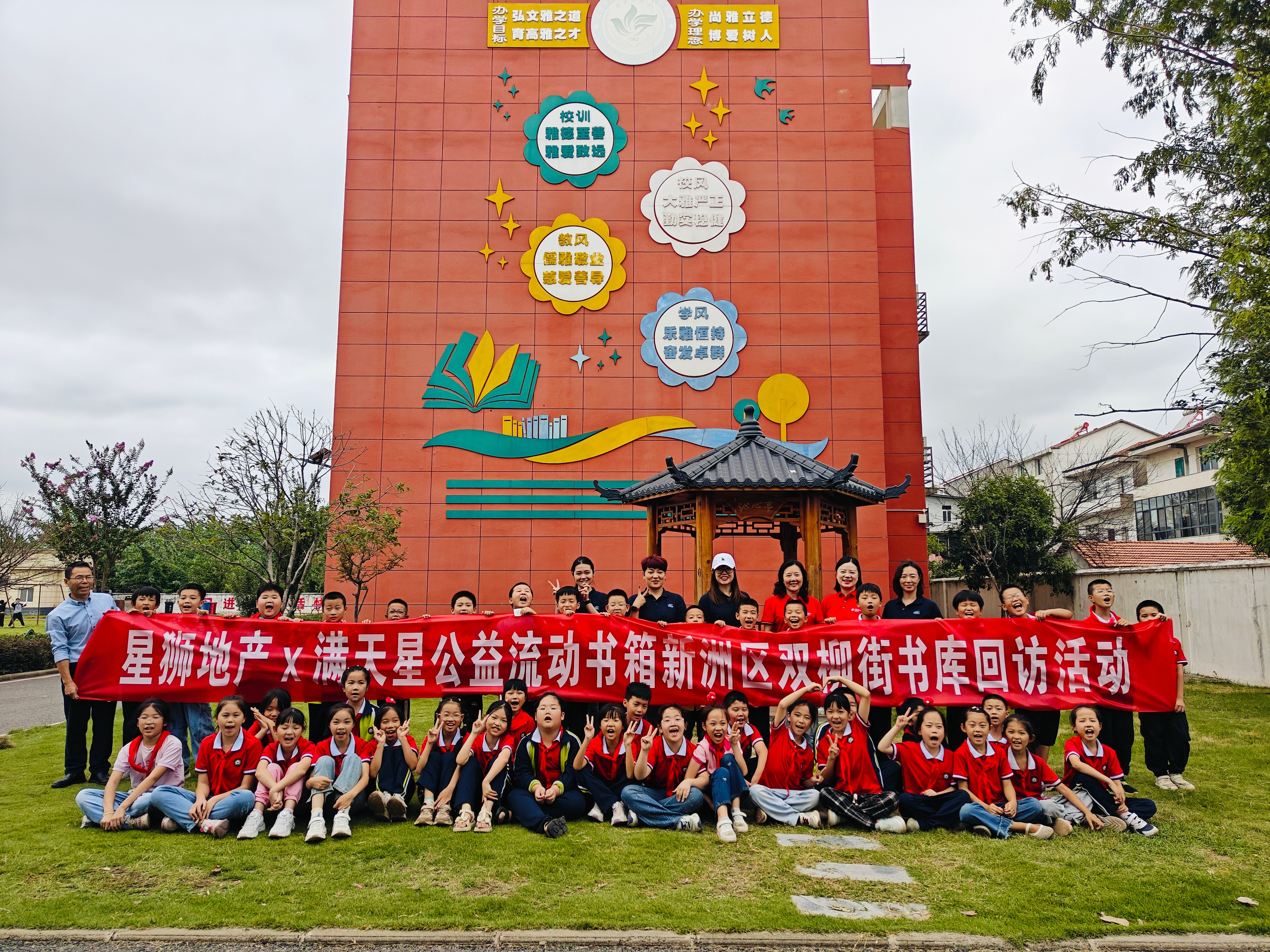 微信图片_20250923183508_21_56_副本.jpg