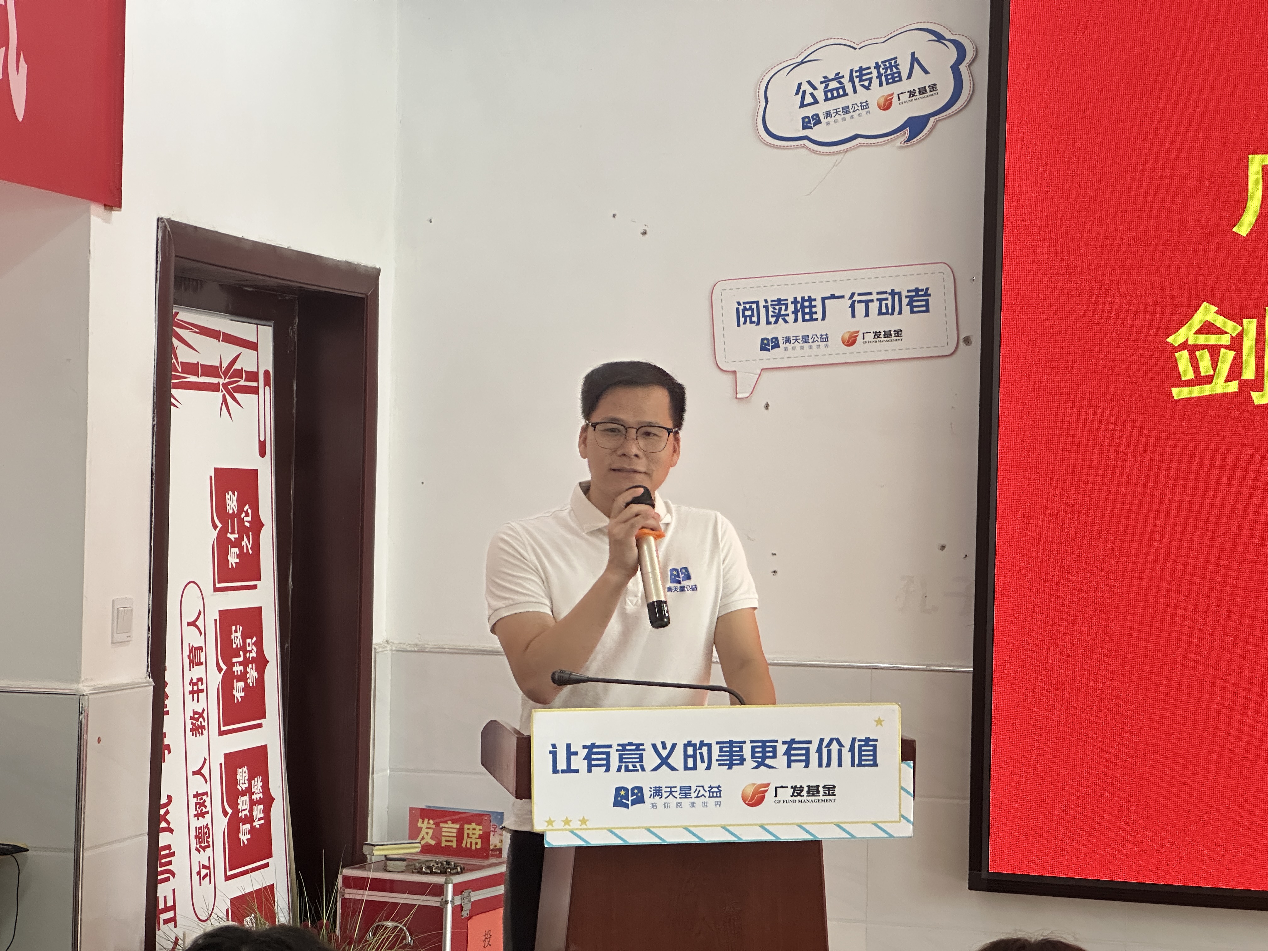 微信图片_20251015163203.jpg