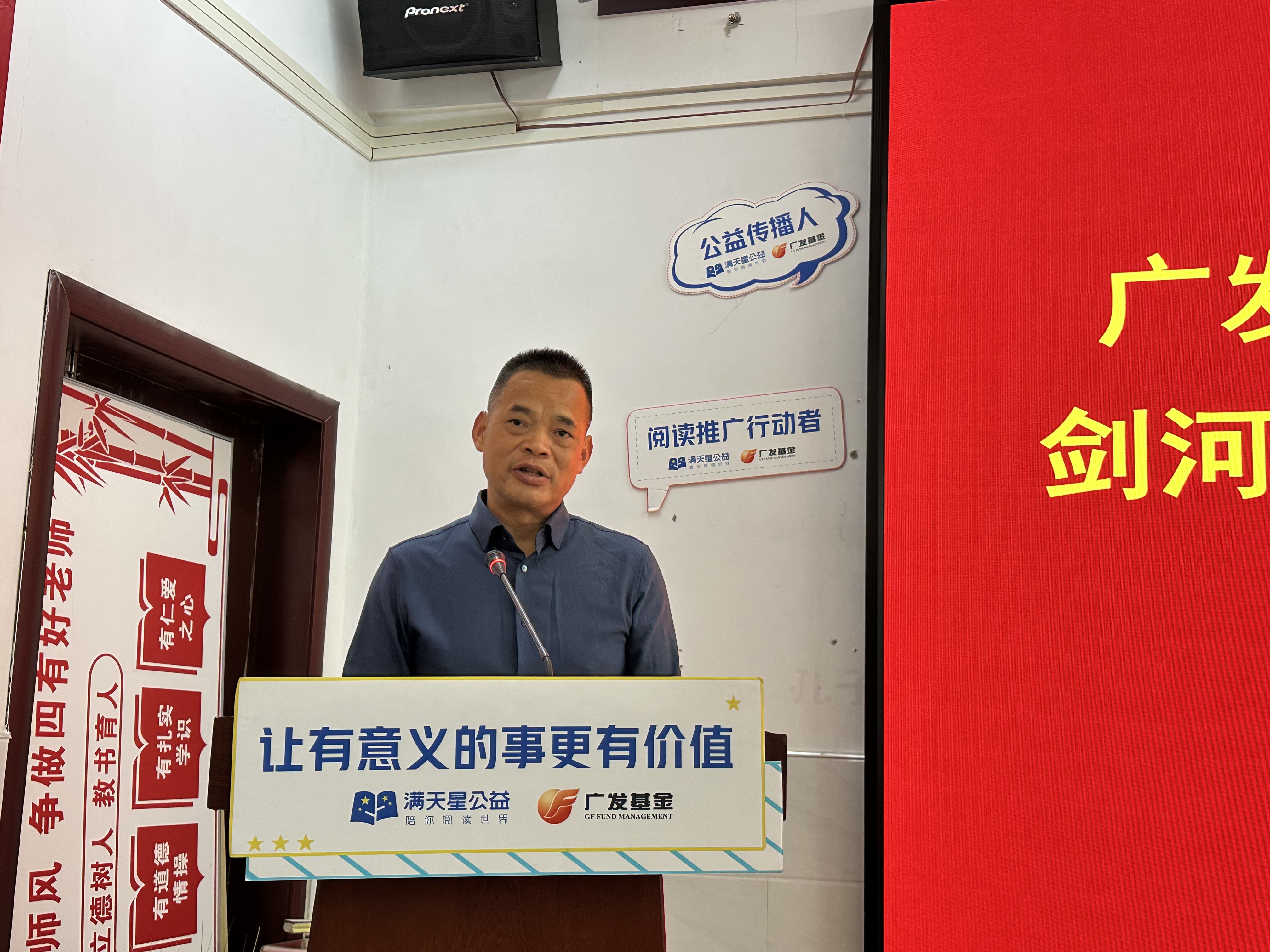 微信图片_20251015163345.jpg