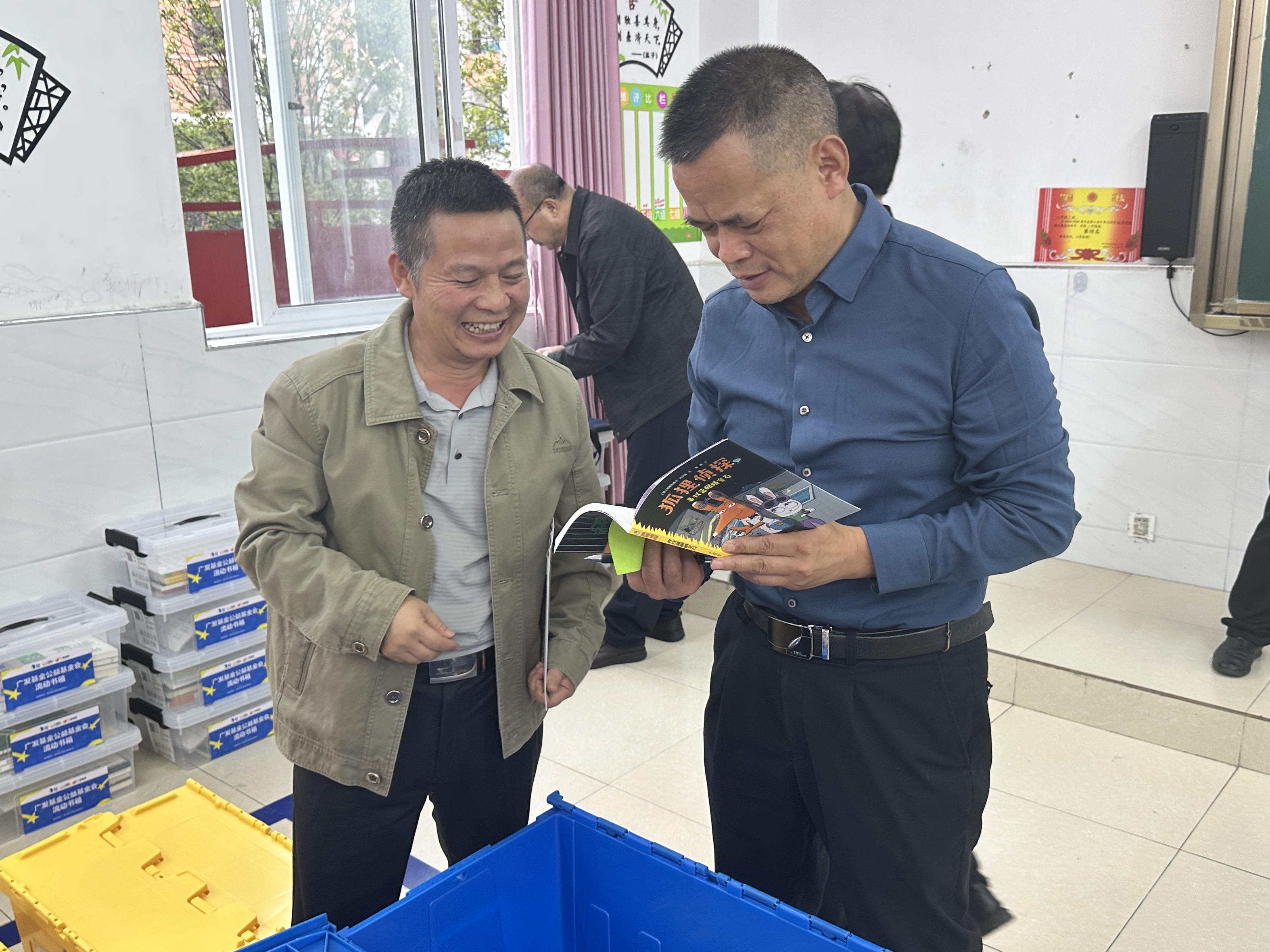 微信图片_20251015163355.jpg