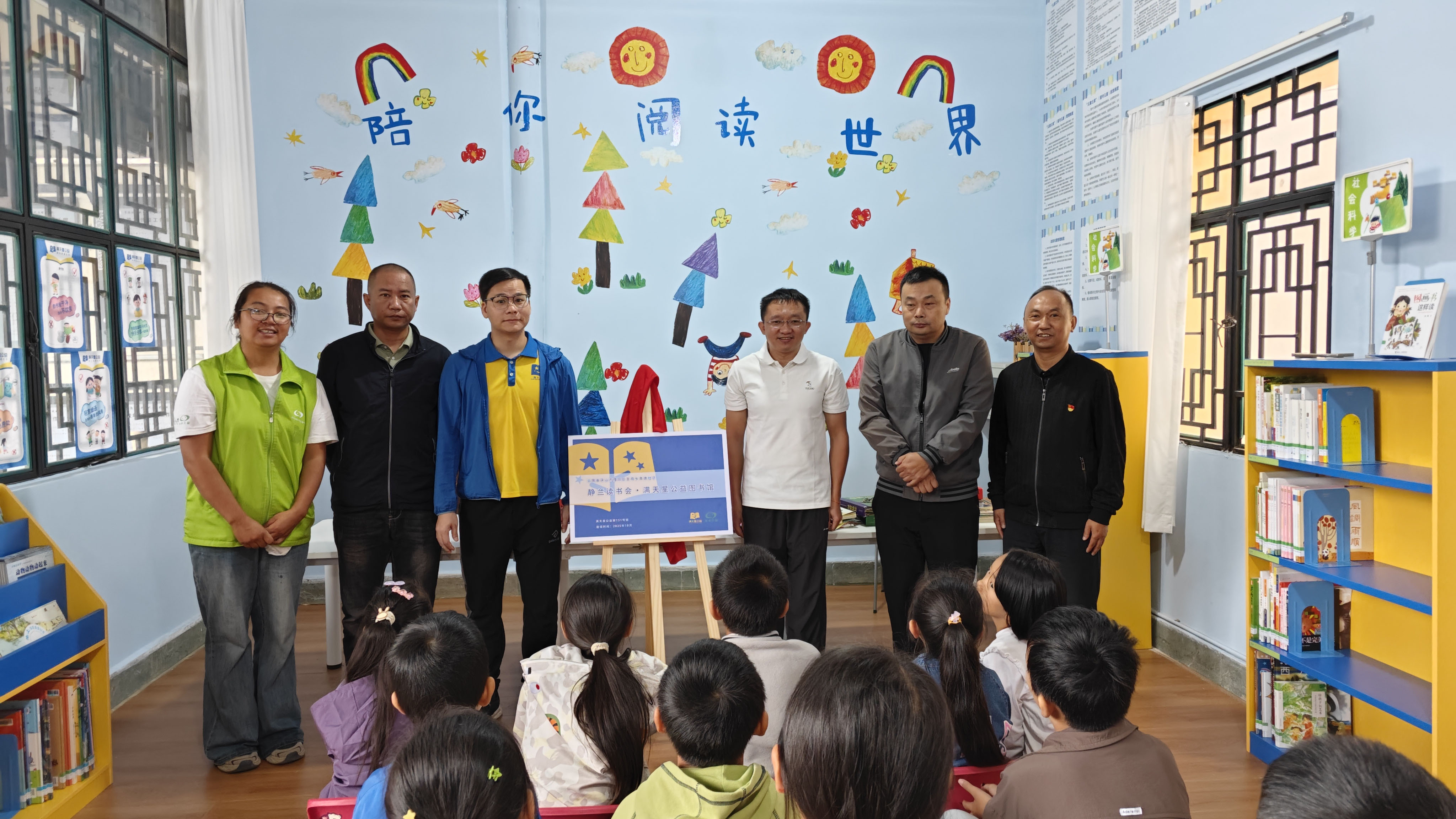 图片2.jpg