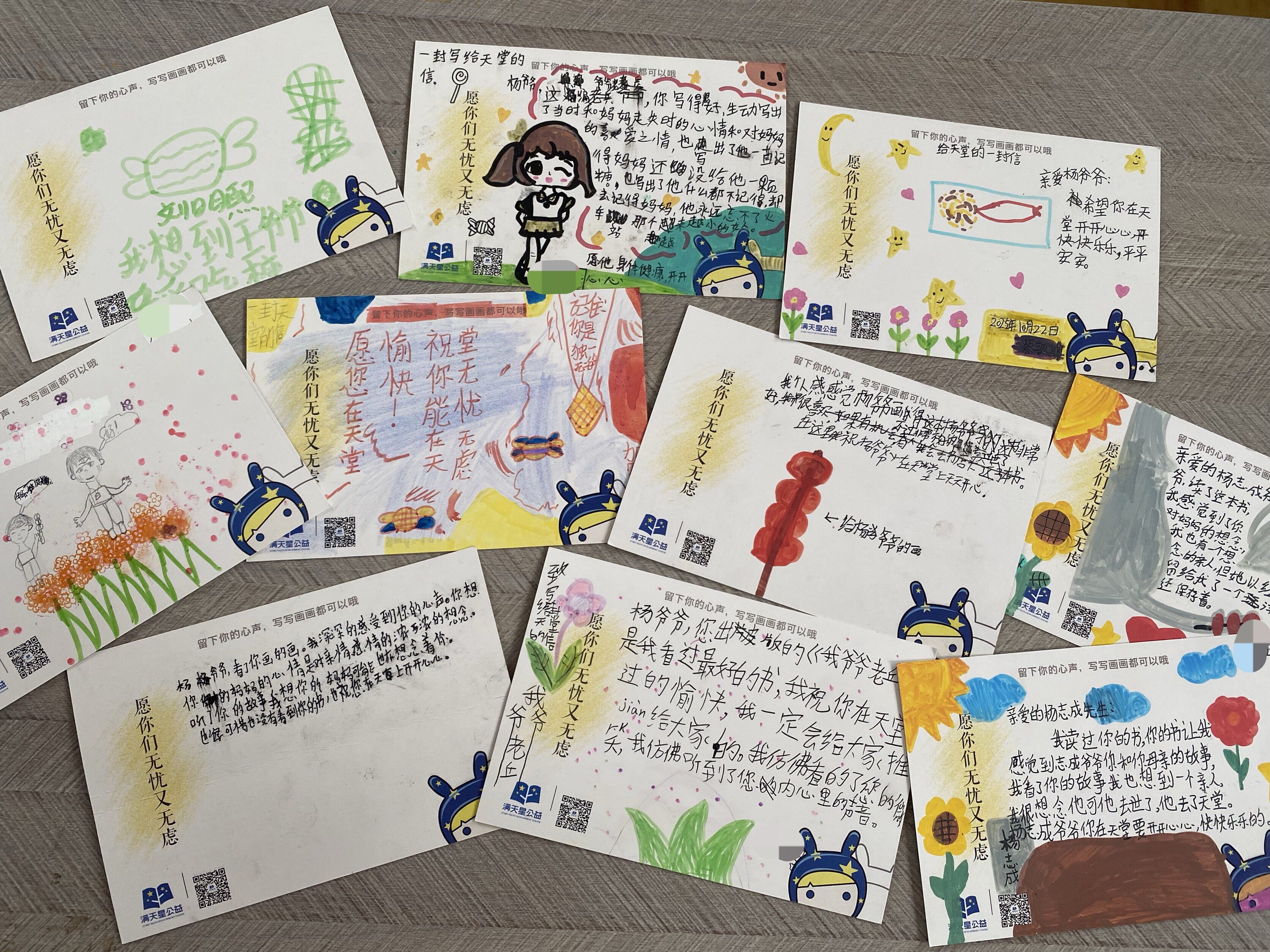 1761722091812389.jpg 643cb2bd30944013597b04a9d0b9a527.jpg