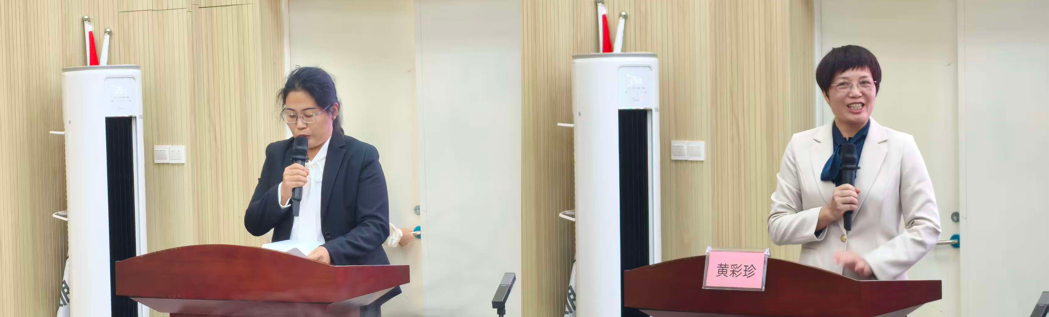 1761892900885621.png 2.png