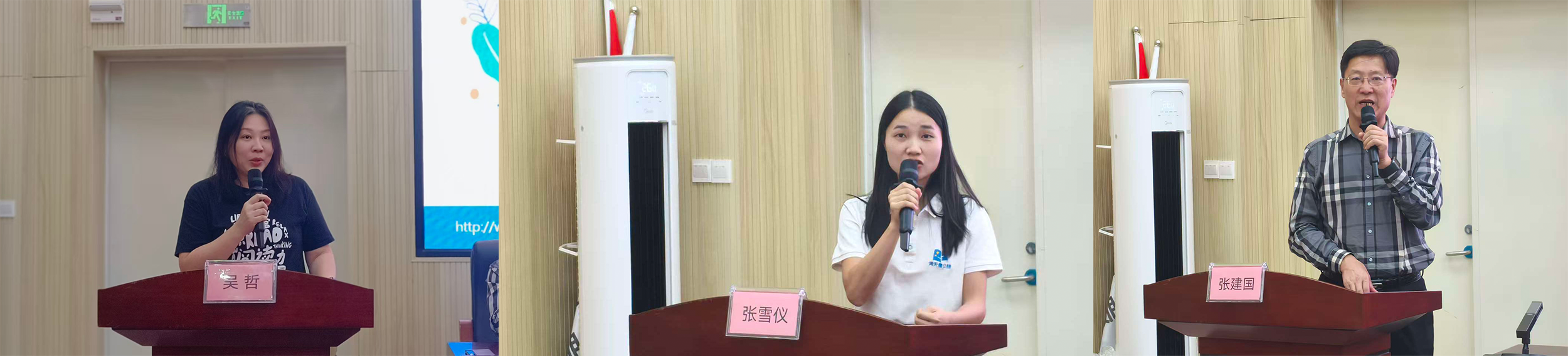 1761892918716374.png 3.png