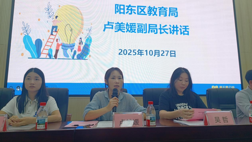 1761893040384338.png 4.png