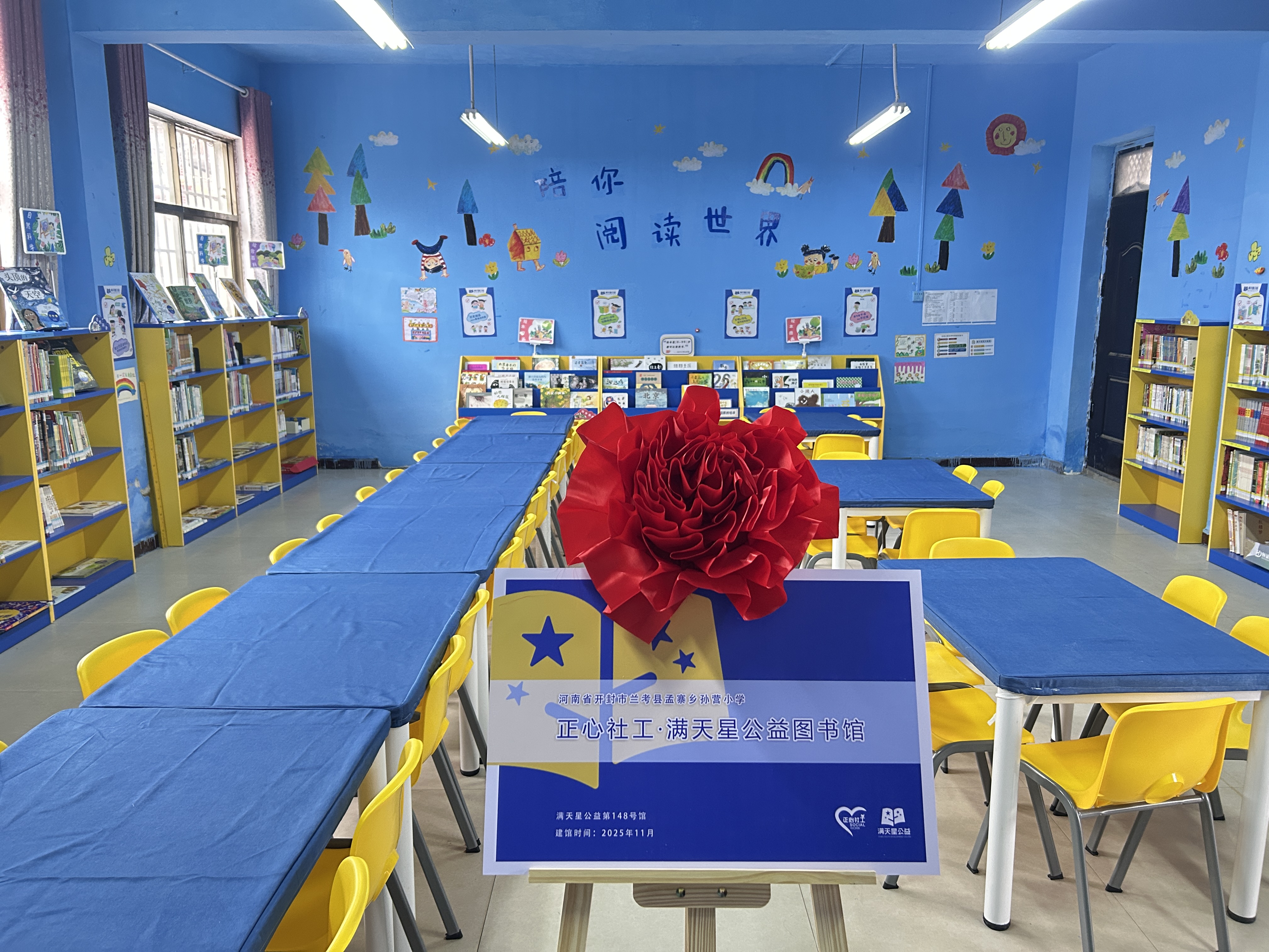 1762420996707623.jpg 微信图片_20251106172237.jpg