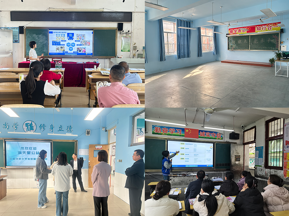 1776312040155298.png 小学馆1.png