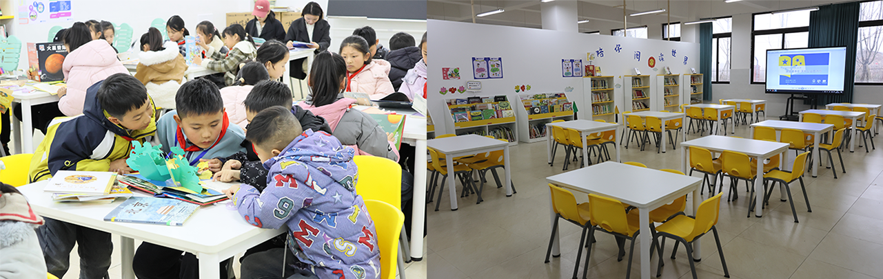 1776312067457928.png 小学馆3.png