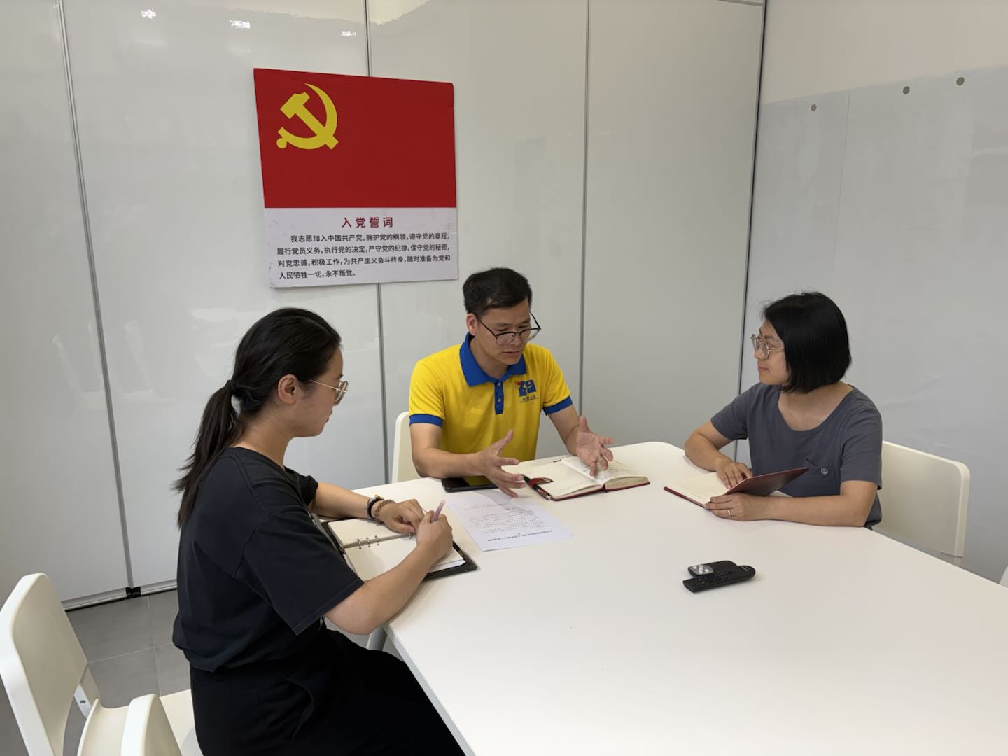 张高原积极分子.jpg