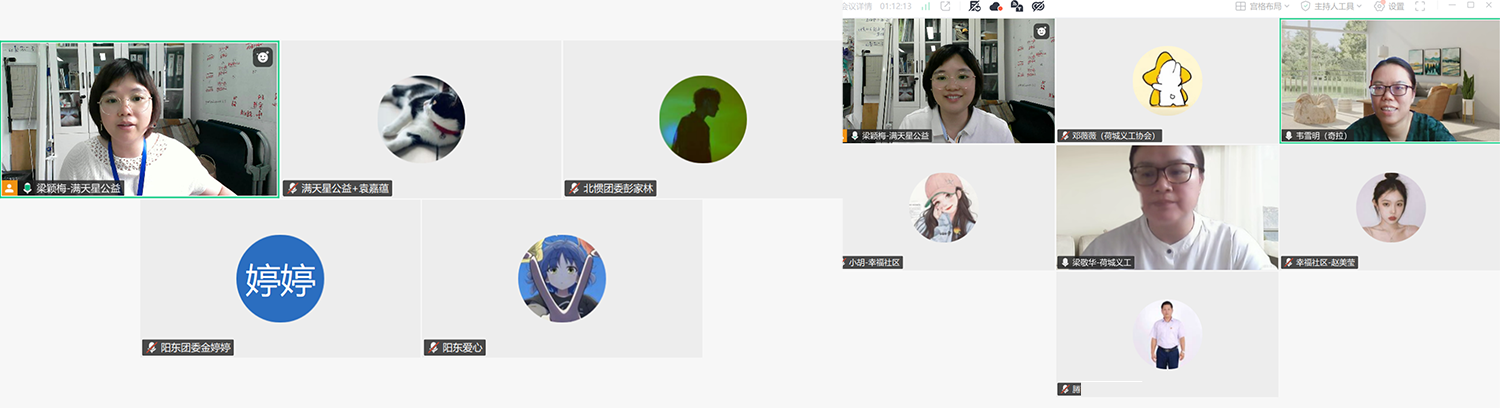 1781594744332332.png 非直营.png