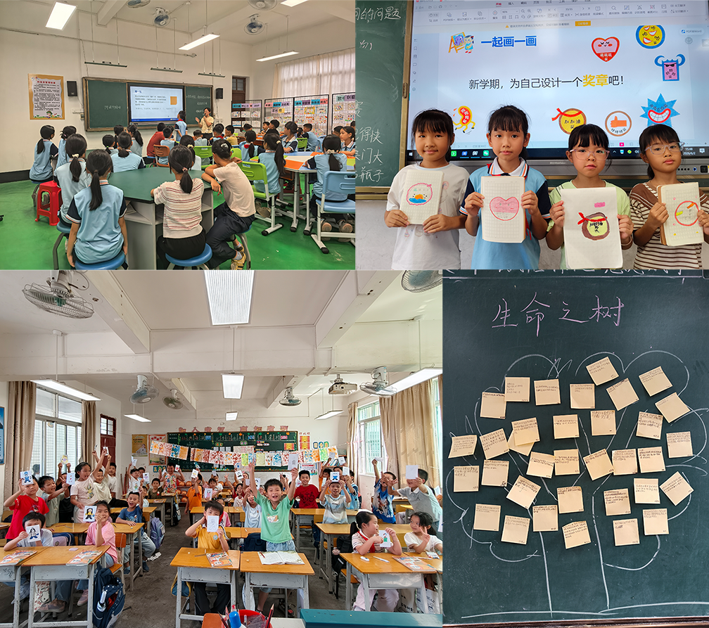 1781594779562594.png 阅读活动.png