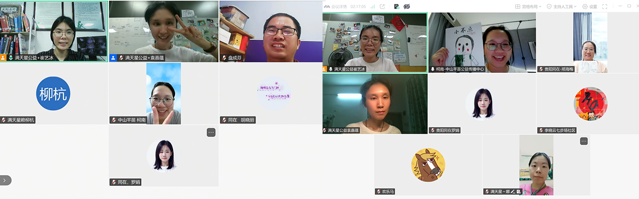1781594807746859.png 社区伙伴.png
