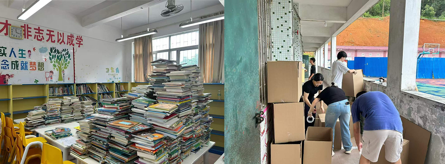 小学馆2.png