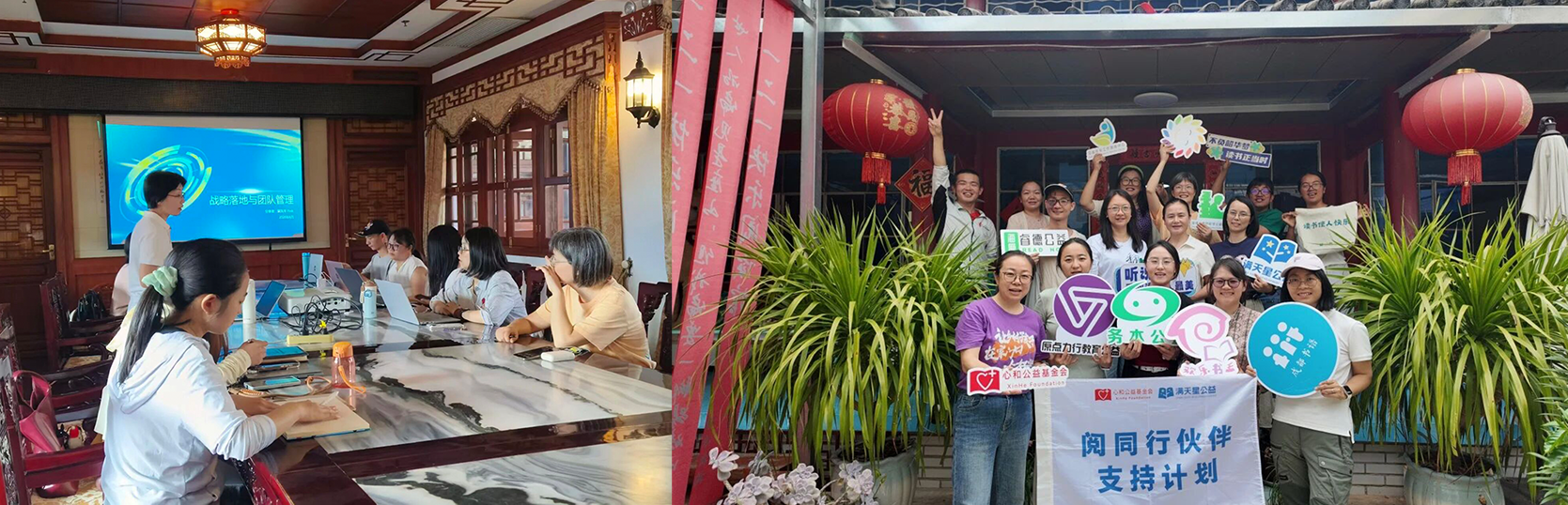行业支持.png