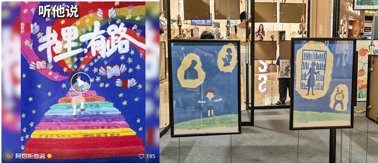 品牌合作.png