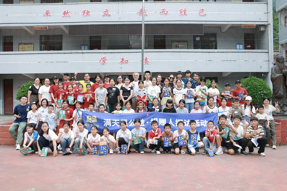 合照2.png