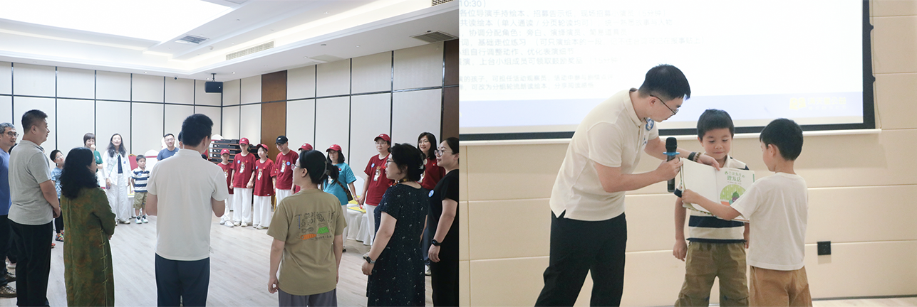 1785403367571570.png 拼图4.png