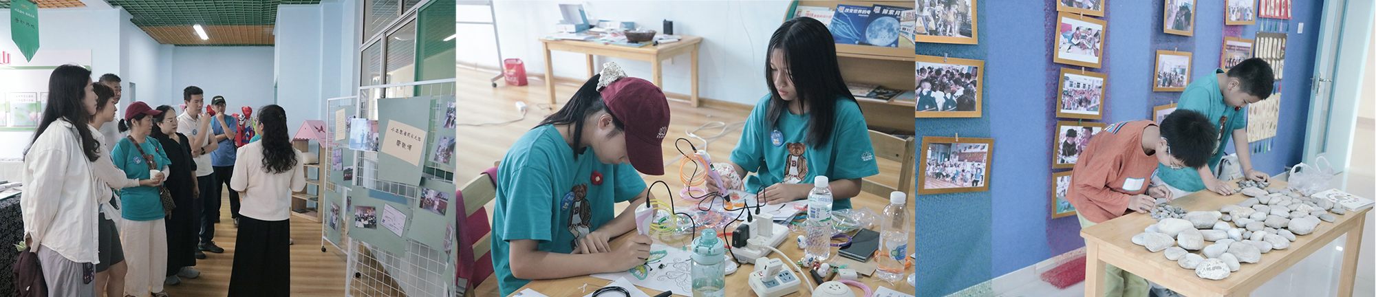 1785403397324645.png 拼图2.png