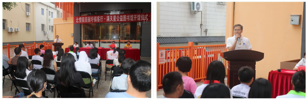 1785813210642022.png 发言拼图.png