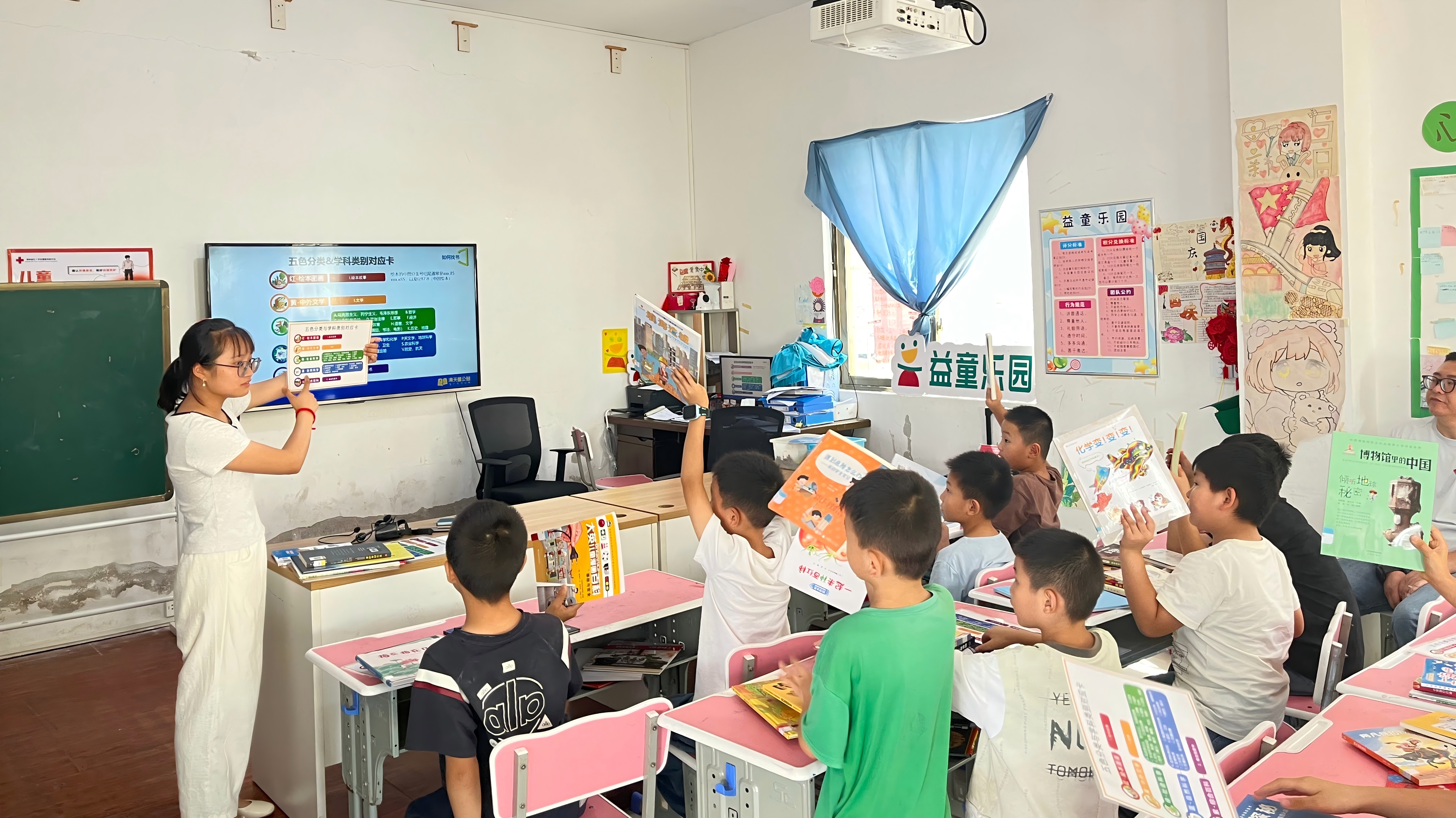 IMG_6422.jpg