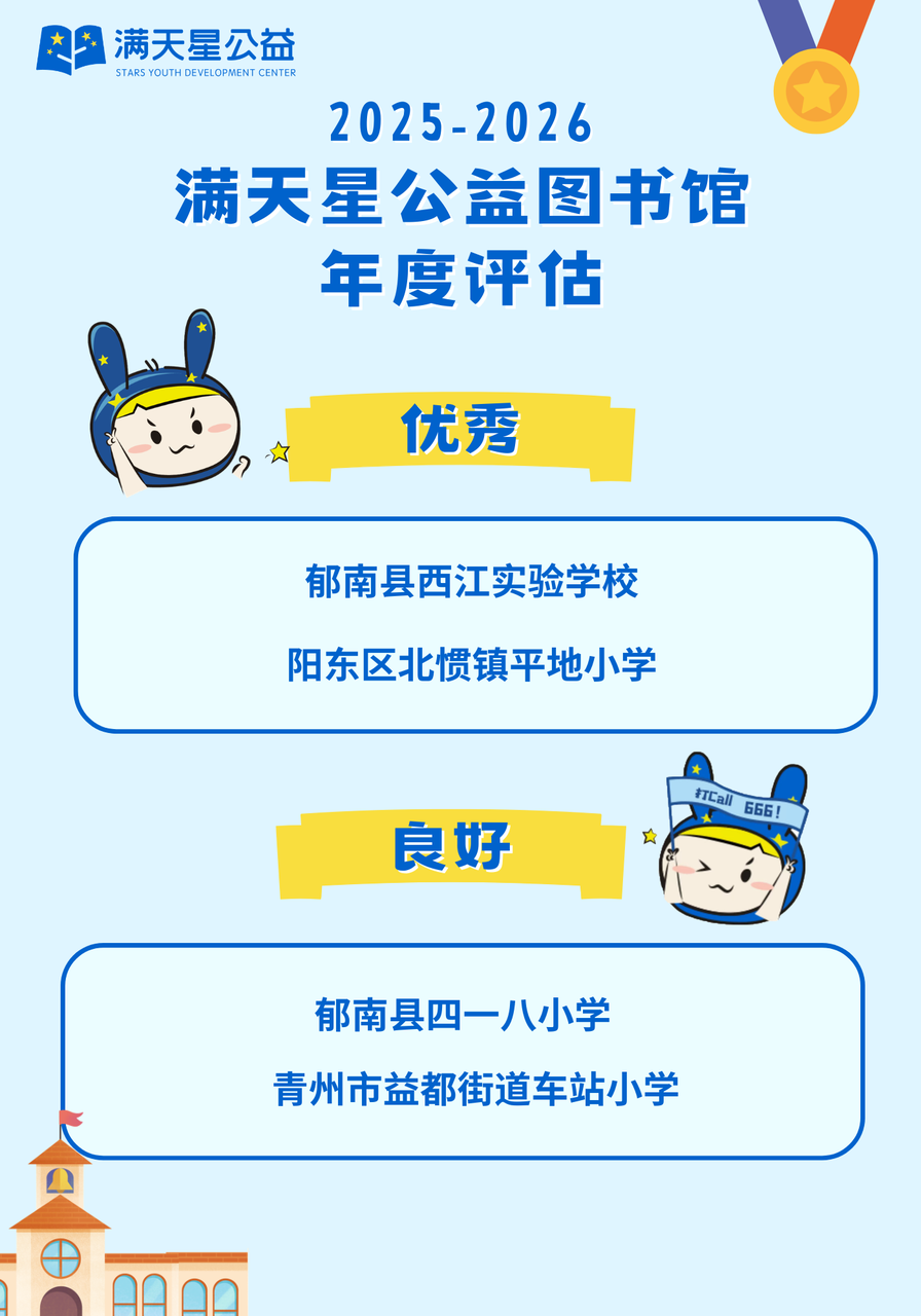 1786933286163792.png Unknown-9.png