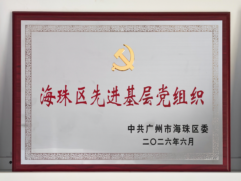 1786933990652770.png image-2.png