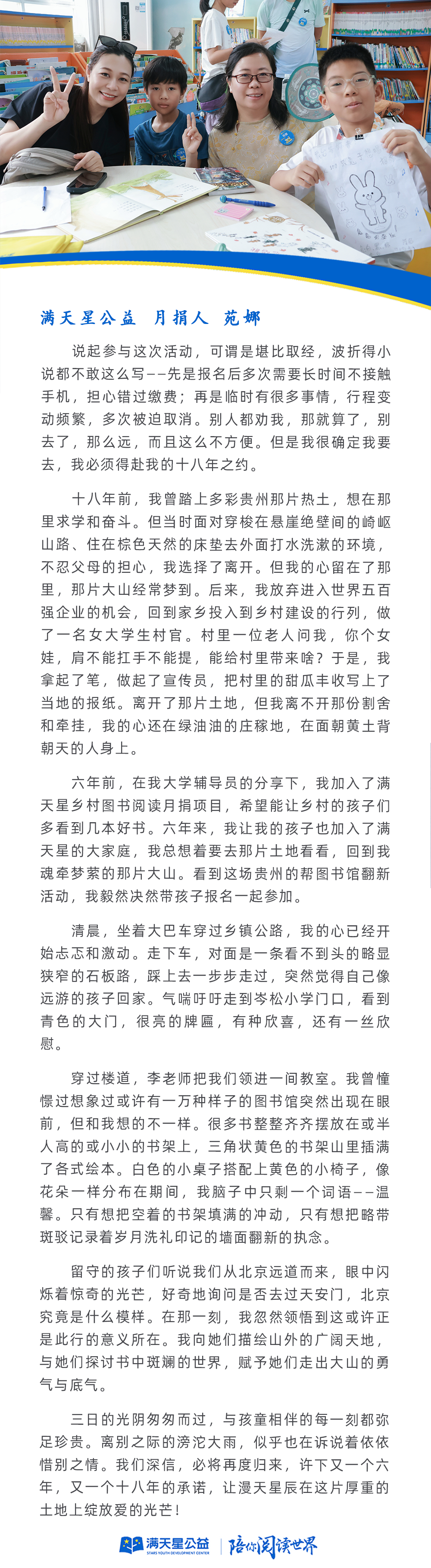 ae9c2a82ec4760ca28bfd1c4b06caa4e.png