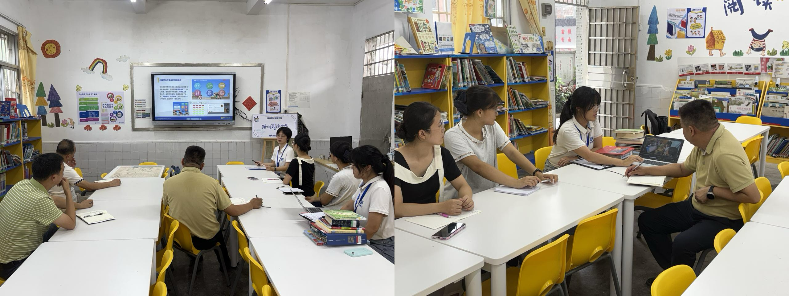 1792116299243969.png 1.小学图书馆开展书香校园项目申请初审,推进新学期图书馆运营工作-4.png