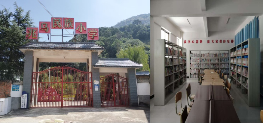 1792116553495392.png 4.星囊计划完成秋学期项目合作机构招募及线上复审-1.png