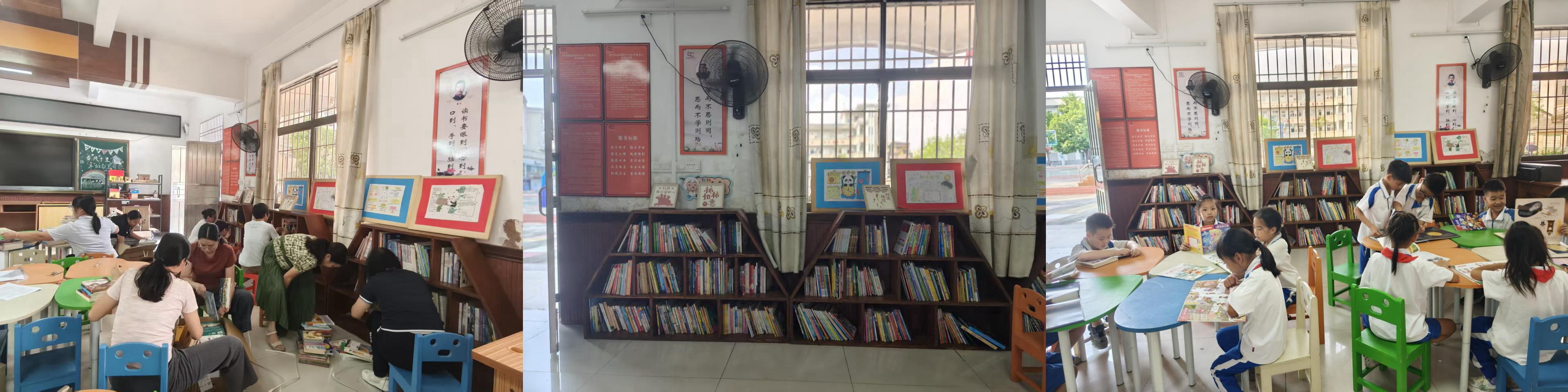 1792116563755208.png 5.新学期开启,童书乐捐项目送去“阅读礼物”-1.png
