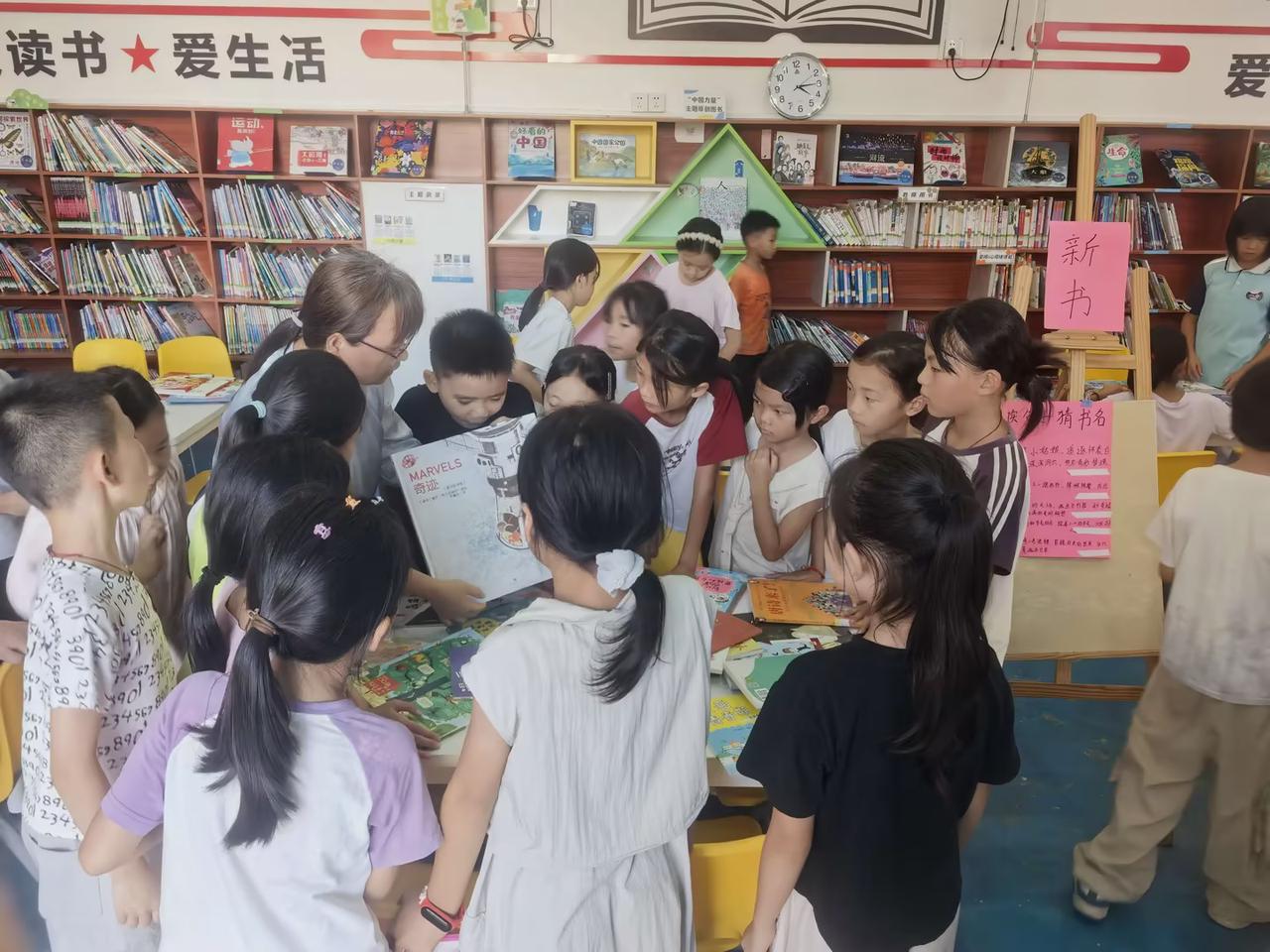 1.小学图书馆开展书香校园项目申请初审，推进新学期图书馆运营工作（10）.jpg