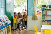 Primary School Library